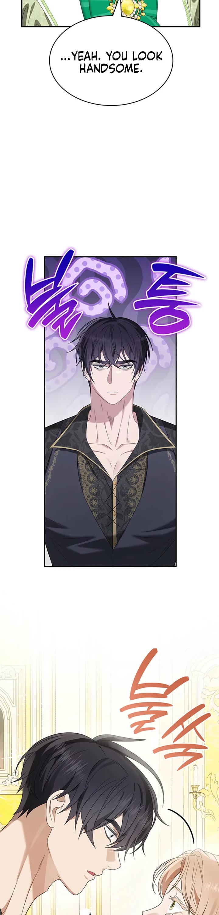 Turning the Mad Dog Into a Genteel Lord Chapter 63 page 4 - Chapter 63