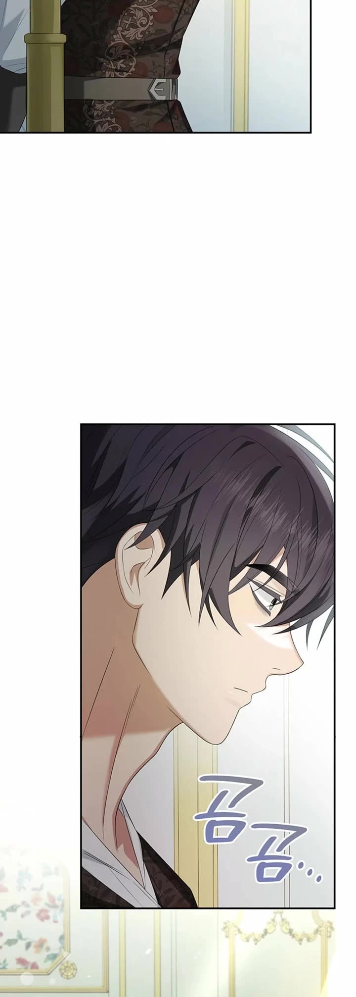 Turning the Mad Dog Into a Genteel Lord Chapter 64 page 15 - Chapter 64