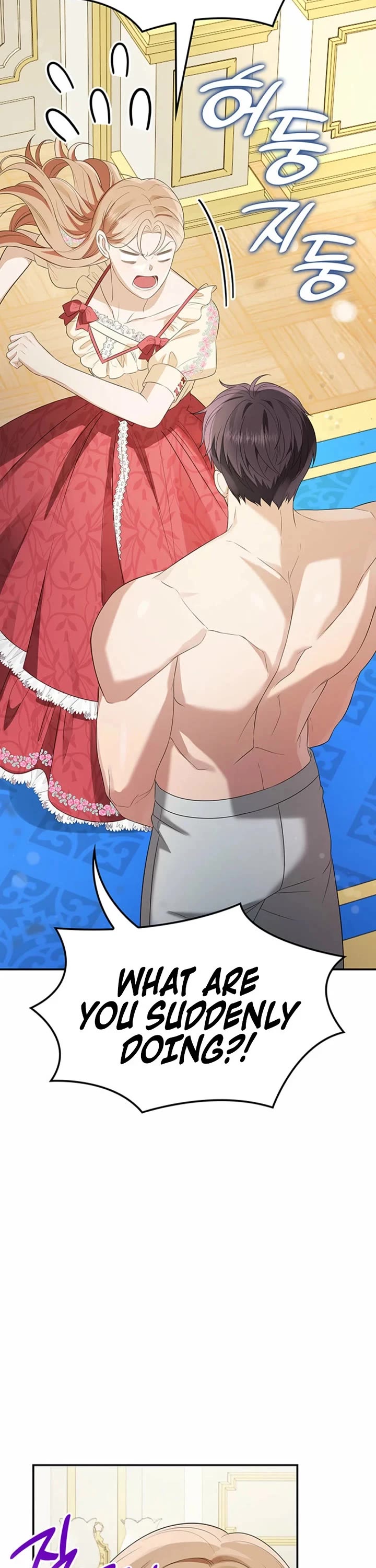 Turning the Mad Dog Into a Genteel Lord Chapter 64 page 27 - Chapter 64