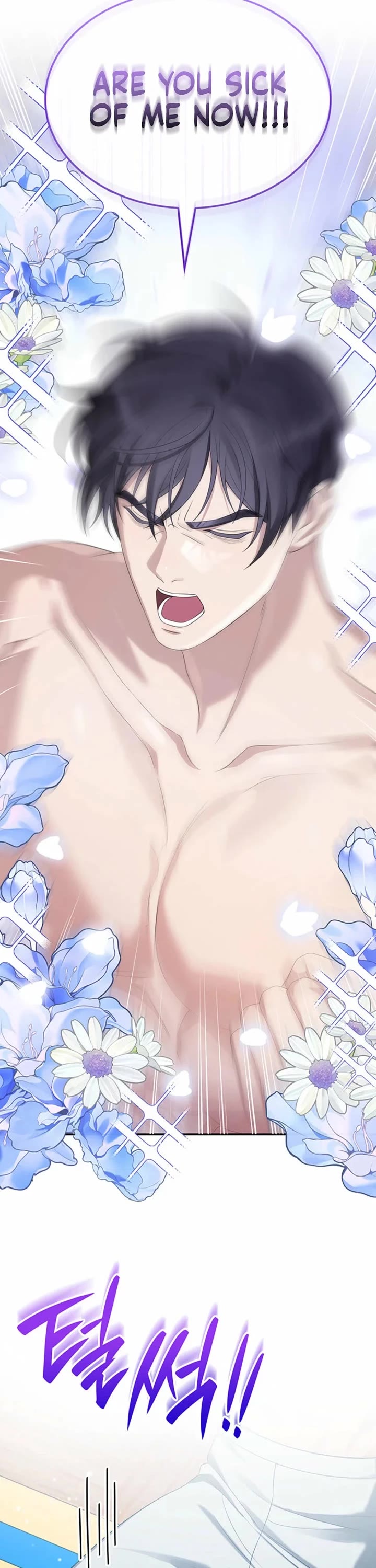 Turning the Mad Dog Into a Genteel Lord Chapter 64 page 36 - Chapter 64