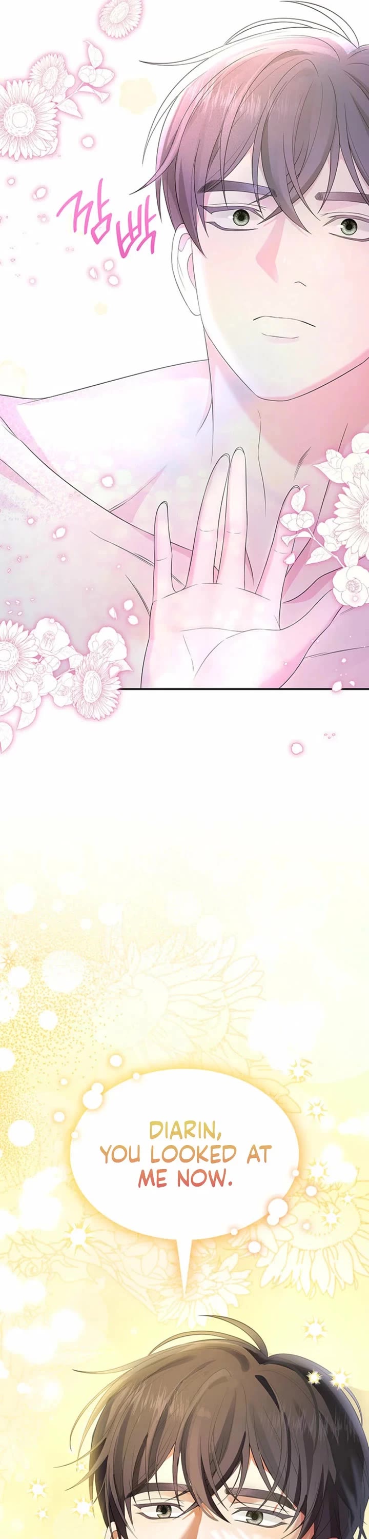 Turning the Mad Dog Into a Genteel Lord Chapter 64 page 46 - Chapter 64