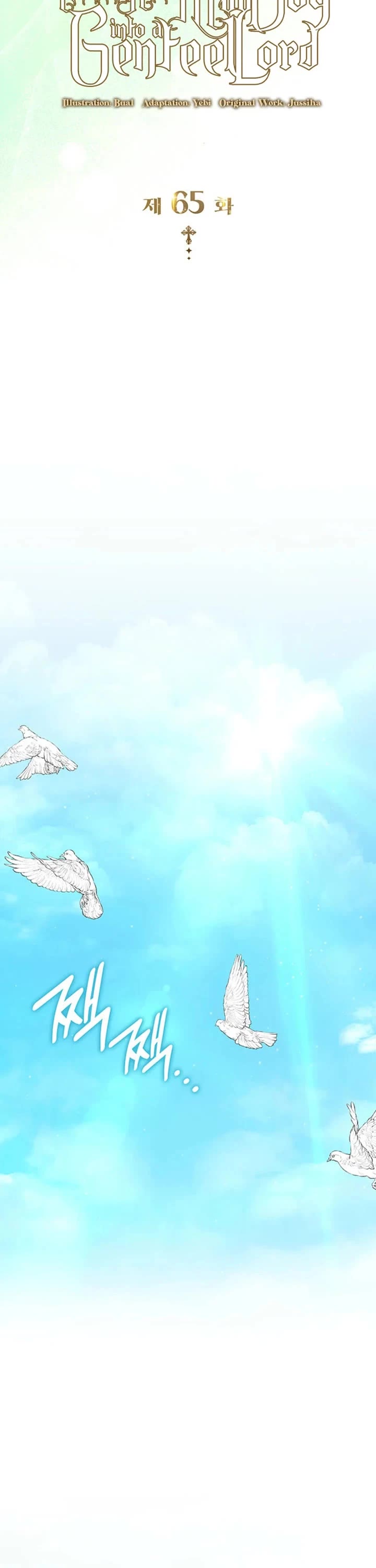 Turning the Mad Dog Into a Genteel Lord Chapter 65 page 18 - Chapter 65