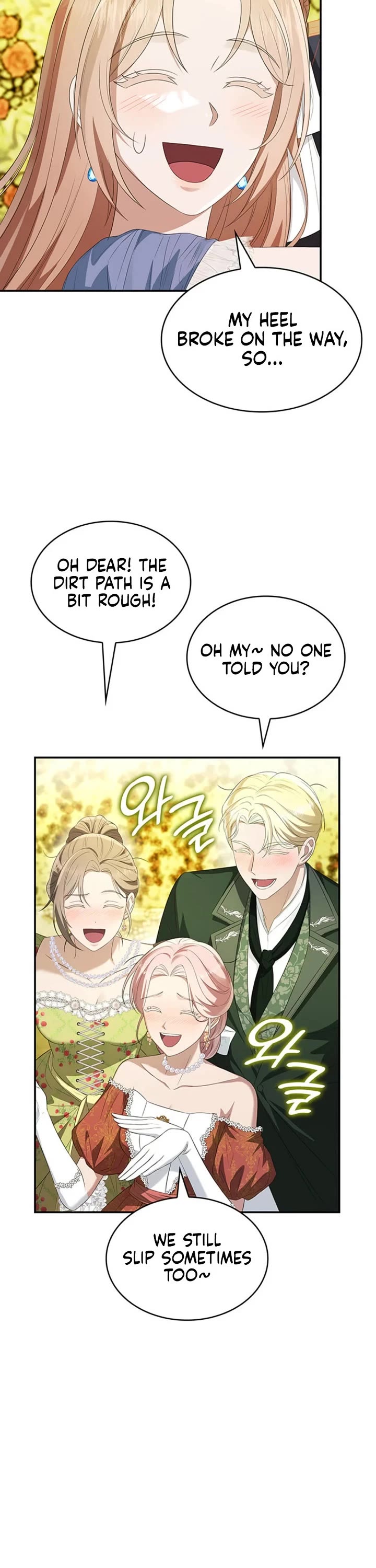 Turning the Mad Dog Into a Genteel Lord Chapter 66 page 22 - Chapter 66