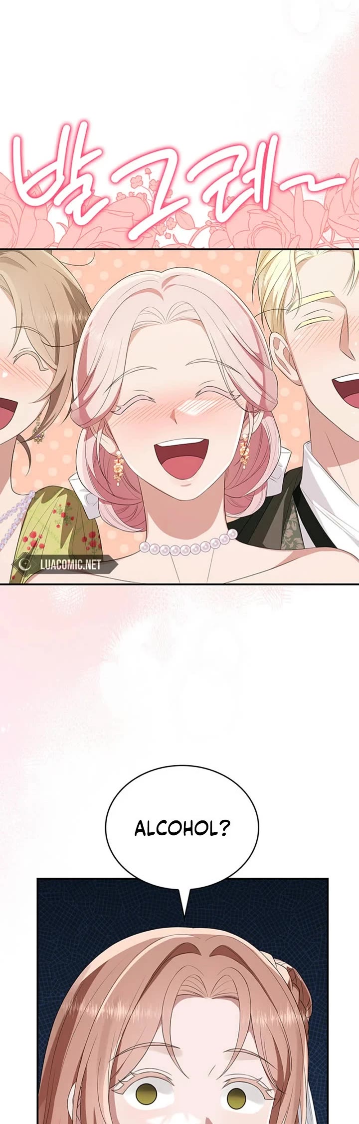 Turning the Mad Dog Into a Genteel Lord Chapter 66 page 25 - Chapter 66