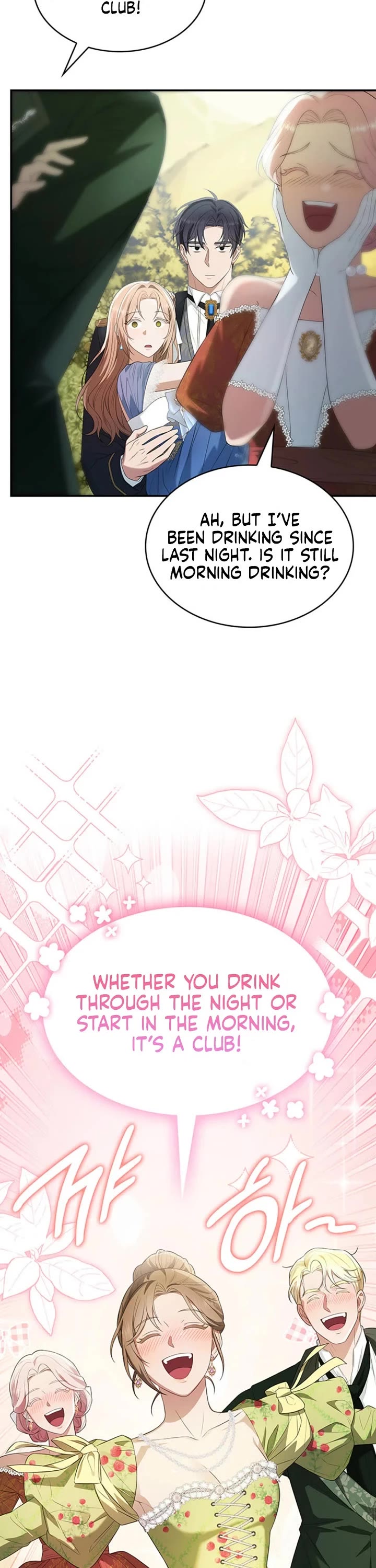 Turning the Mad Dog Into a Genteel Lord Chapter 66 page 27 - Chapter 66