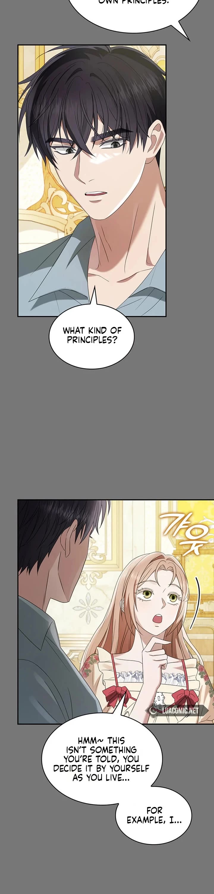 Turning the Mad Dog Into a Genteel Lord Chapter 67 page 16 - Chapter 67