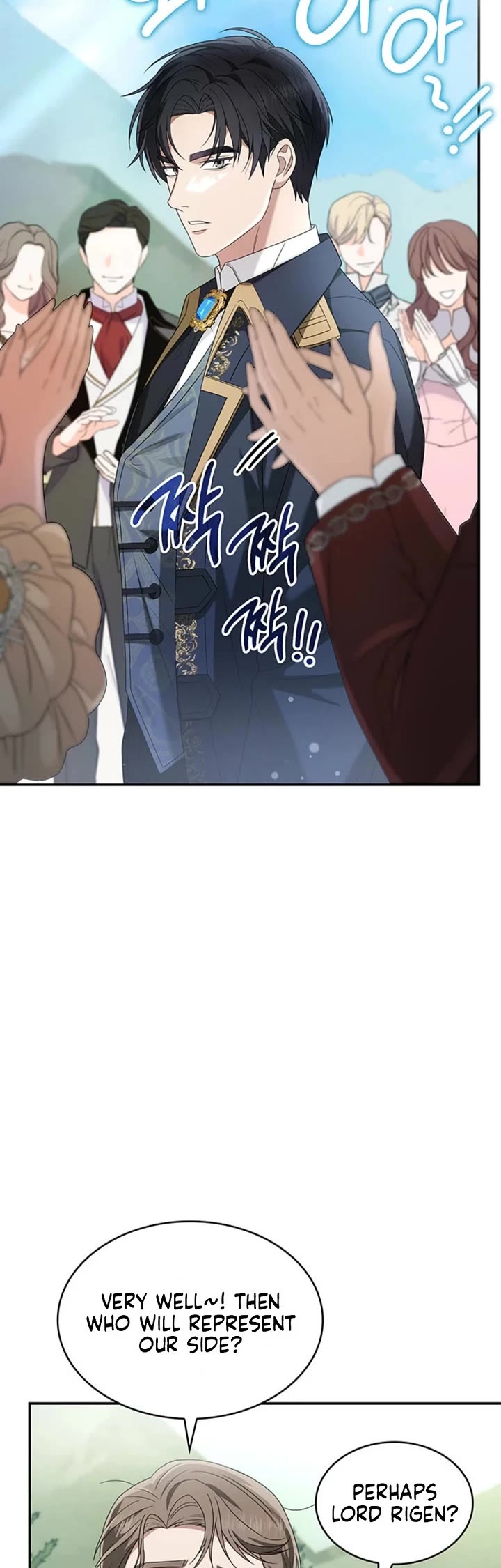 Turning the Mad Dog Into a Genteel Lord Chapter 67 page 24 - Chapter 67