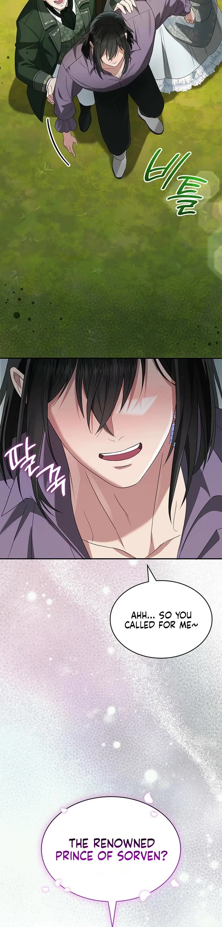 Turning the Mad Dog Into a Genteel Lord Chapter 67 page 26 - Chapter 67