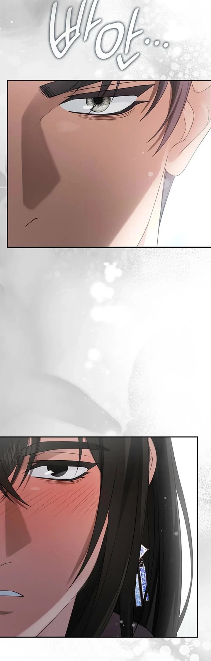 Turning the Mad Dog Into a Genteel Lord Chapter 67 page 44 - Chapter 67