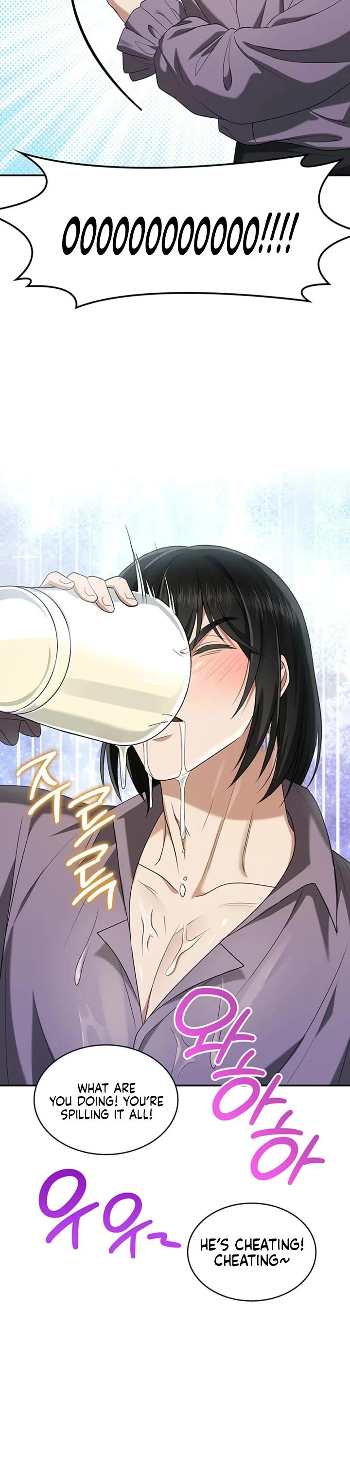 Turning the Mad Dog Into a Genteel Lord Chapter 68 page 11 - Chapter 68