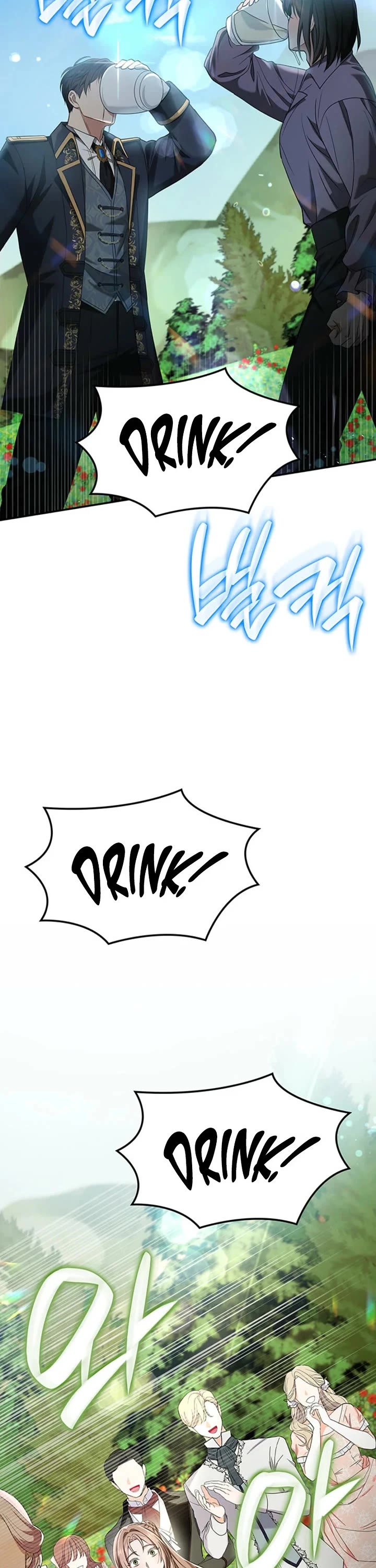 Turning the Mad Dog Into a Genteel Lord Chapter 68 page 13 - Chapter 68