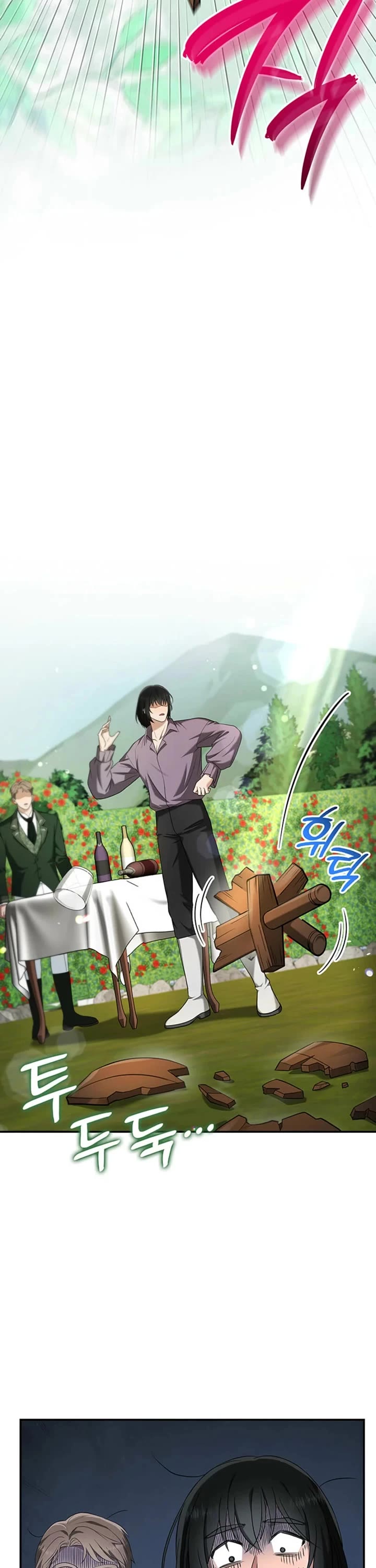 Turning the Mad Dog Into a Genteel Lord Chapter 68 page 26 - Chapter 68