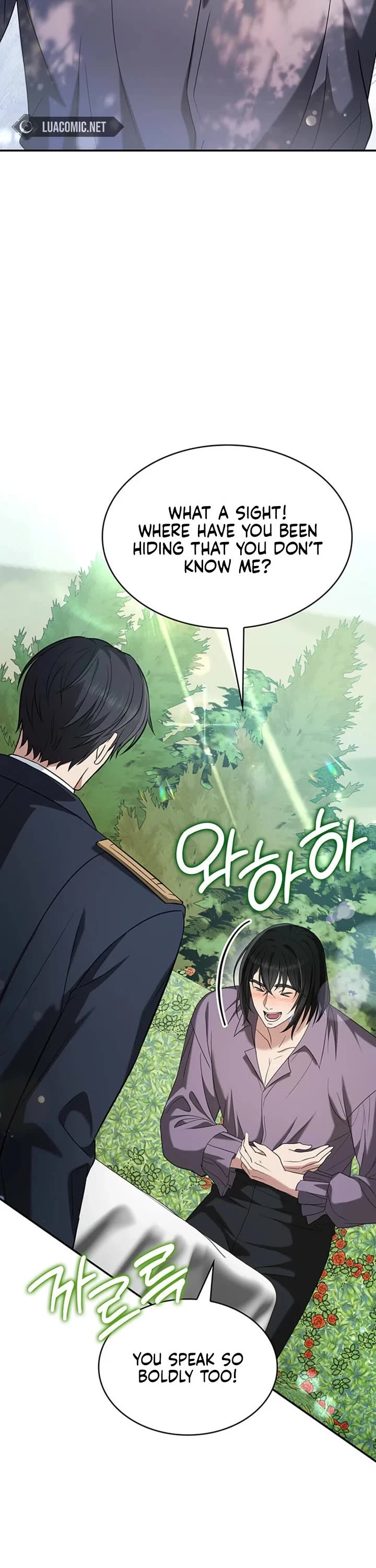 Turning the Mad Dog Into a Genteel Lord Chapter 68 page 3 - Chapter 68
