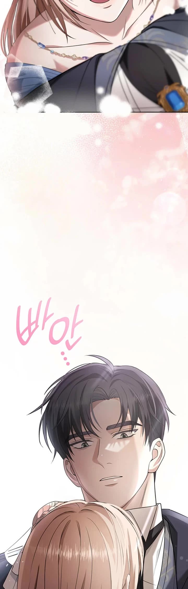 Turning the Mad Dog Into a Genteel Lord Chapter 68 page 40 - Chapter 68