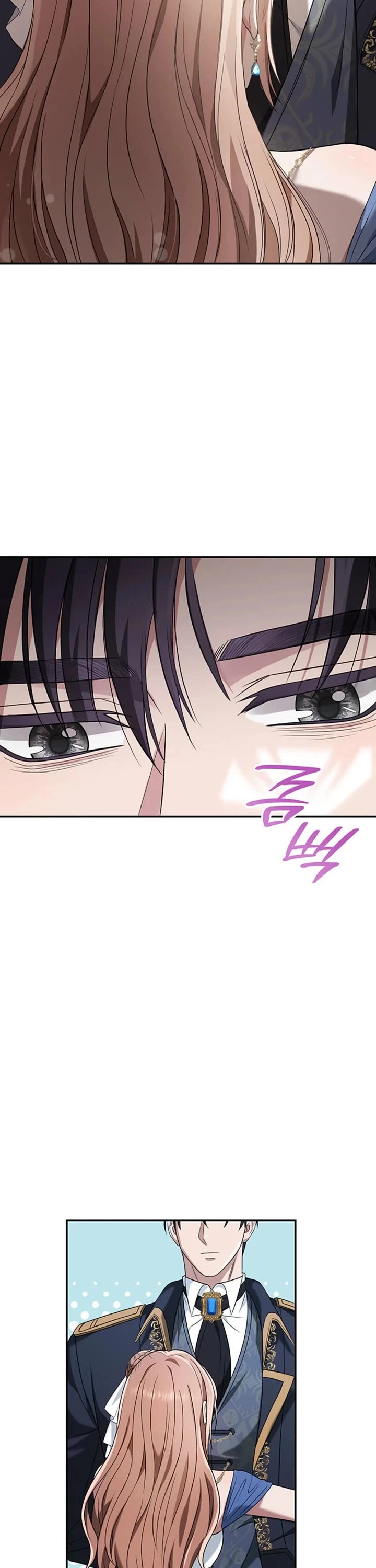 Turning the Mad Dog Into a Genteel Lord Chapter 68 page 41 - Chapter 68