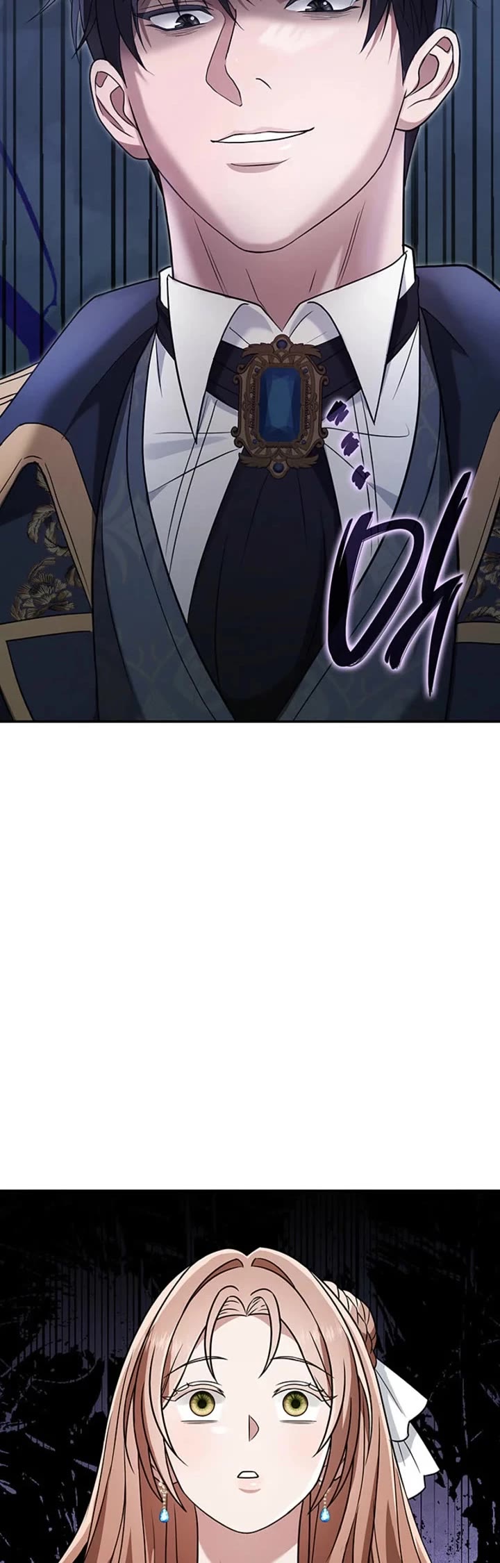 Turning the Mad Dog Into a Genteel Lord Chapter 68 page 45 - Chapter 68