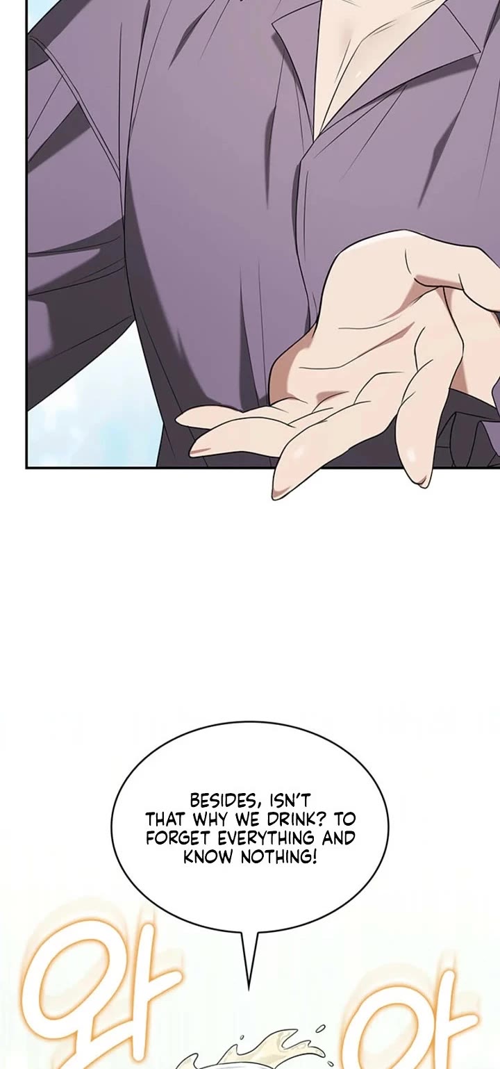 Turning the Mad Dog Into a Genteel Lord Chapter 68 page 5 - Chapter 68