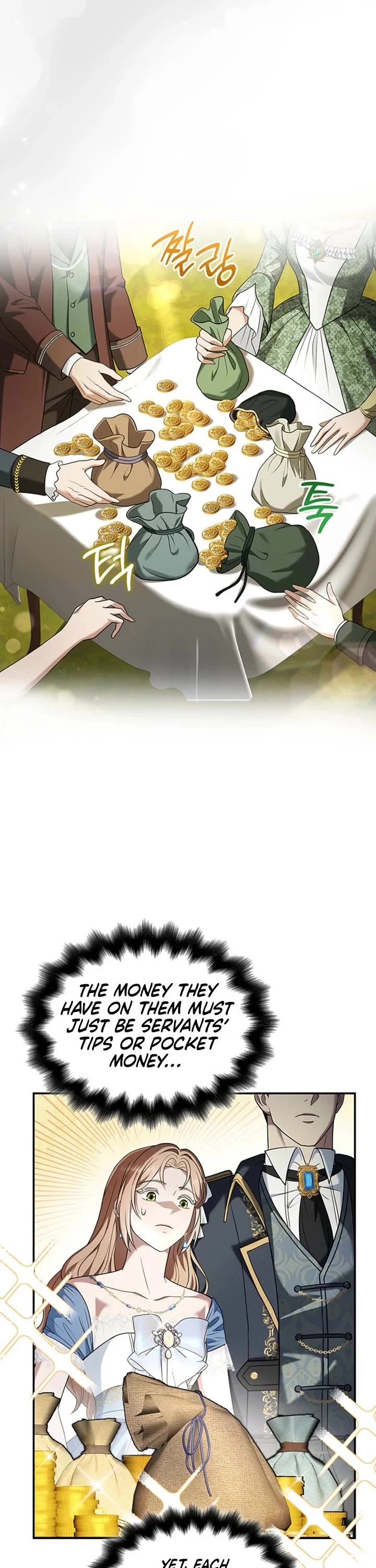 Turning the Mad Dog Into a Genteel Lord Chapter 69 page 11 - Chapter 69