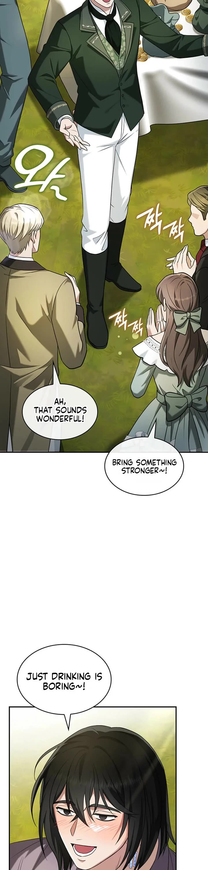 Turning the Mad Dog Into a Genteel Lord Chapter 69 page 17 - Chapter 69
