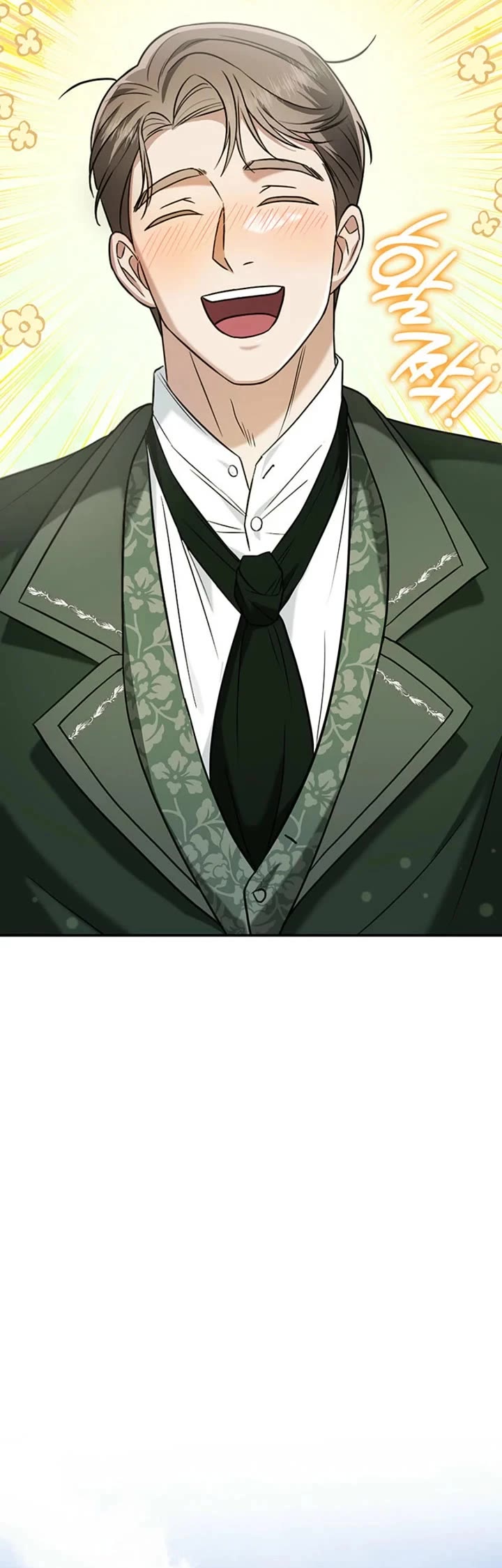 Turning the Mad Dog Into a Genteel Lord Chapter 69 page 19 - Chapter 69