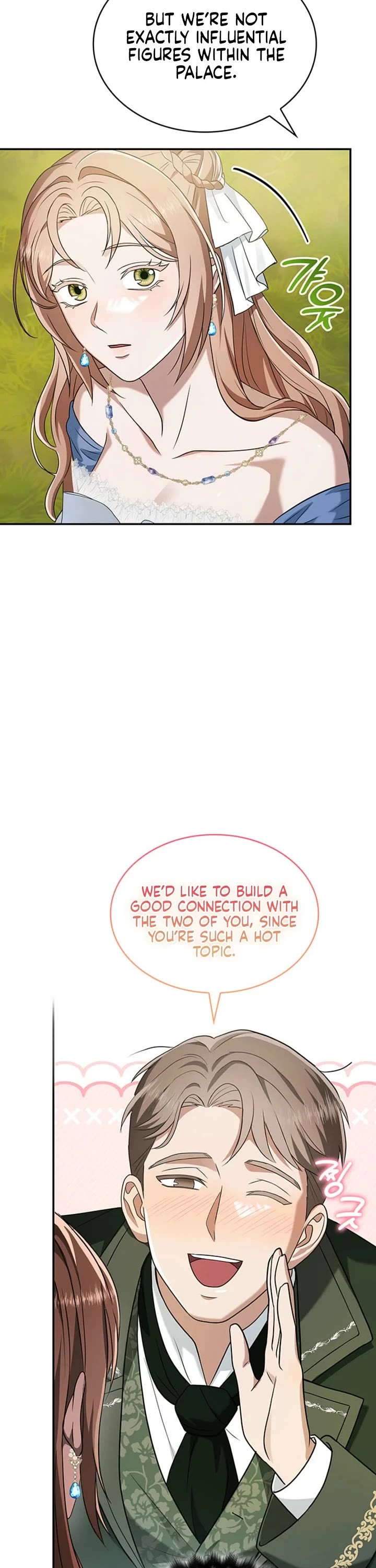 Turning the Mad Dog Into a Genteel Lord Chapter 69 page 26 - Chapter 69