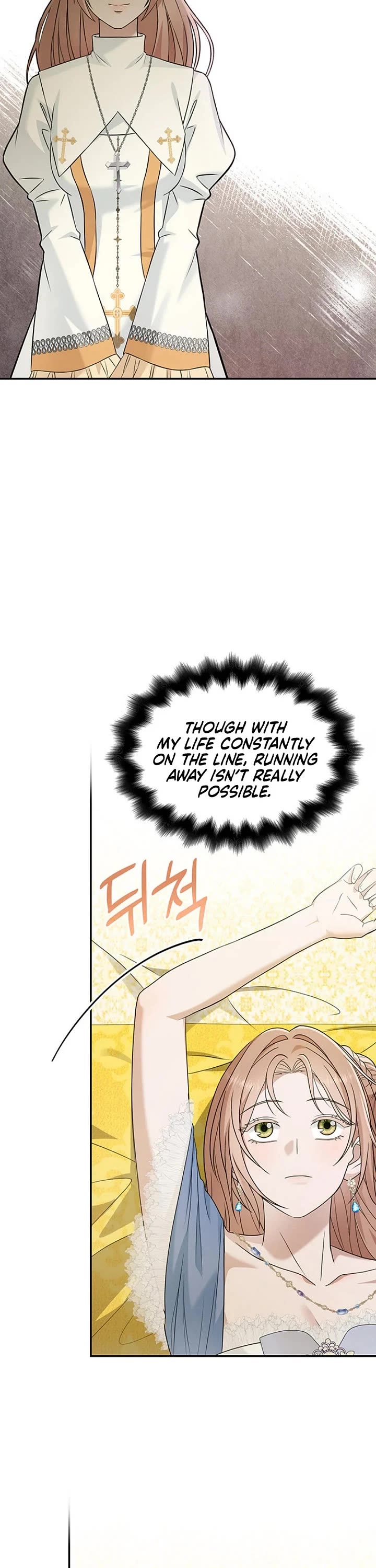 Turning the Mad Dog Into a Genteel Lord Chapter 70 page 16 - Chapter 70