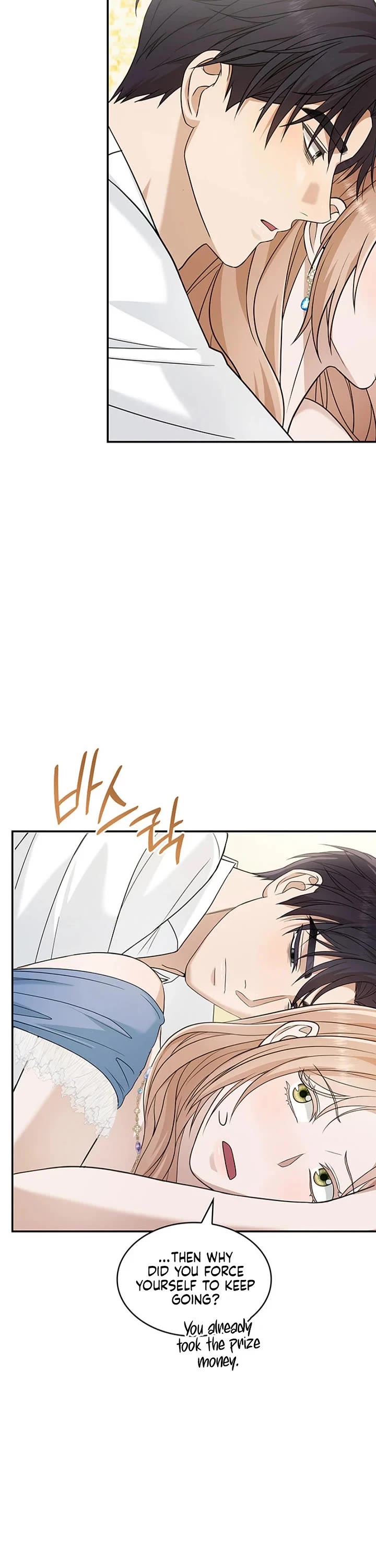 Turning the Mad Dog Into a Genteel Lord Chapter 70 page 21 - Chapter 70