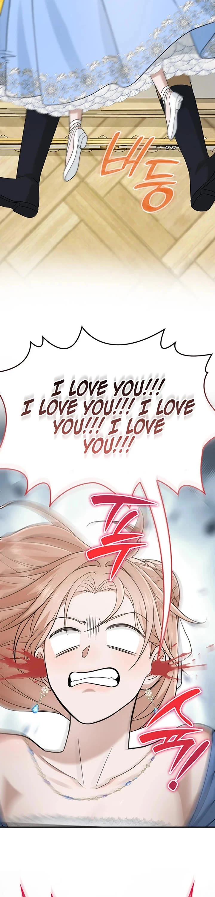 Turning the Mad Dog Into a Genteel Lord Chapter 70 page 28 - Chapter 70