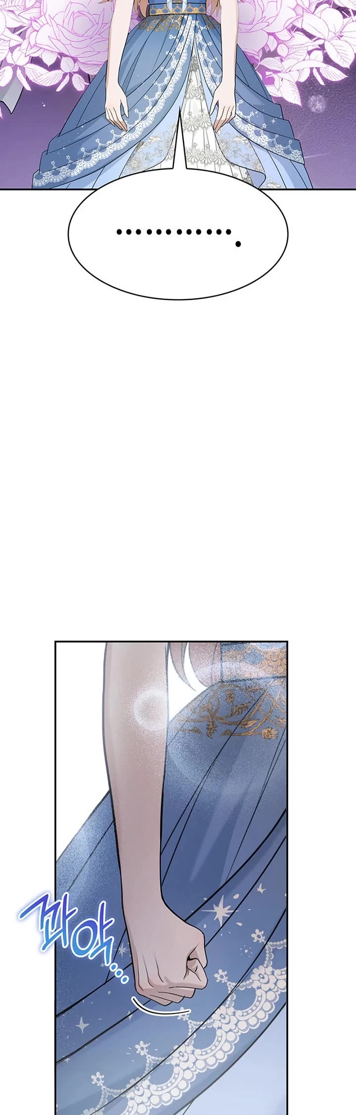 Turning the Mad Dog Into a Genteel Lord Chapter 70 page 9 - Chapter 70