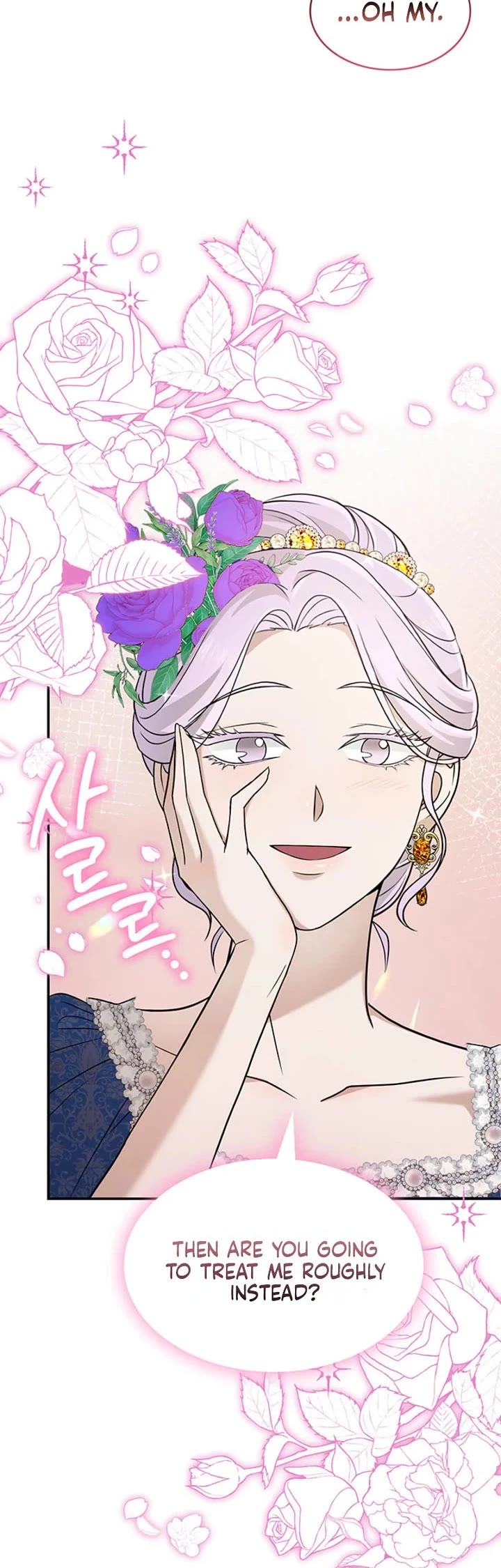 Turning the Mad Dog Into a Genteel Lord Chapter 71 page 20 - Chapter 71