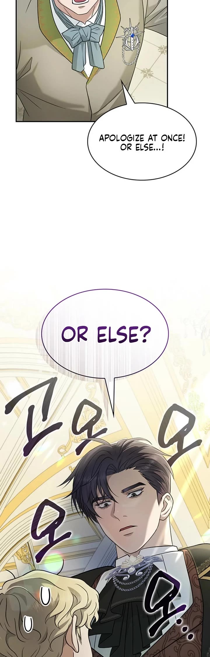 Turning the Mad Dog Into a Genteel Lord Chapter 71 page 35 - Chapter 71