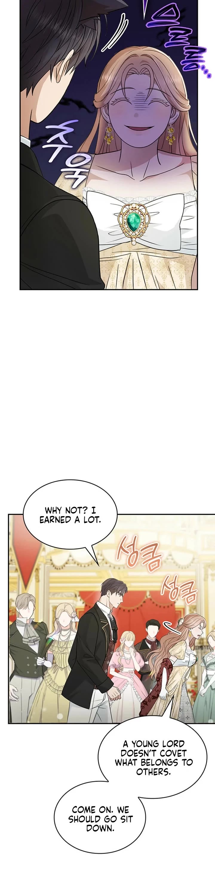 Turning the Mad Dog Into a Genteel Lord Chapter 71 page 8 - Chapter 71
