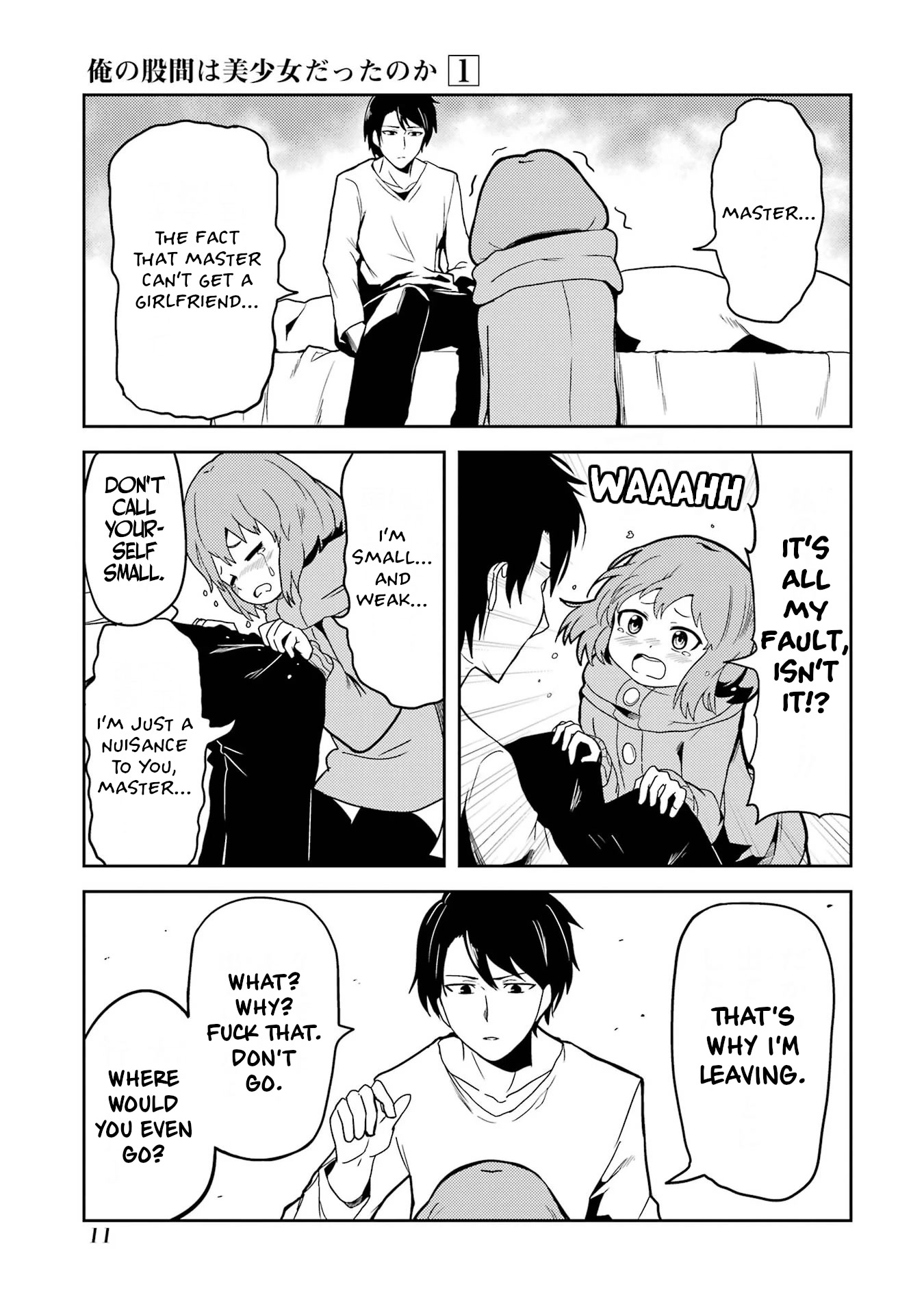 Turns Out My Dick Was a Cute Girl Chapter 1 page 12 - Chapter 1: My Dick is a Cute Girl.