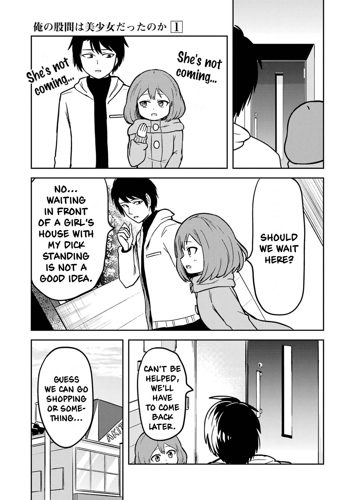Turns Out My Dick Was a Cute Girl Chapter 10 page 3 - Chapter 10: My Dick and Kanzaki-san 2