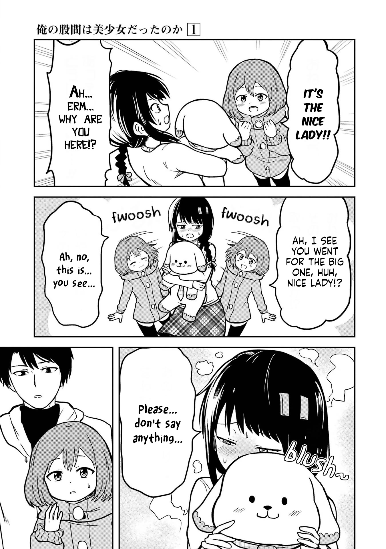 Turns Out My Dick Was a Cute Girl Chapter 10 page 7 - Chapter 10: My Dick and Kanzaki-san 2