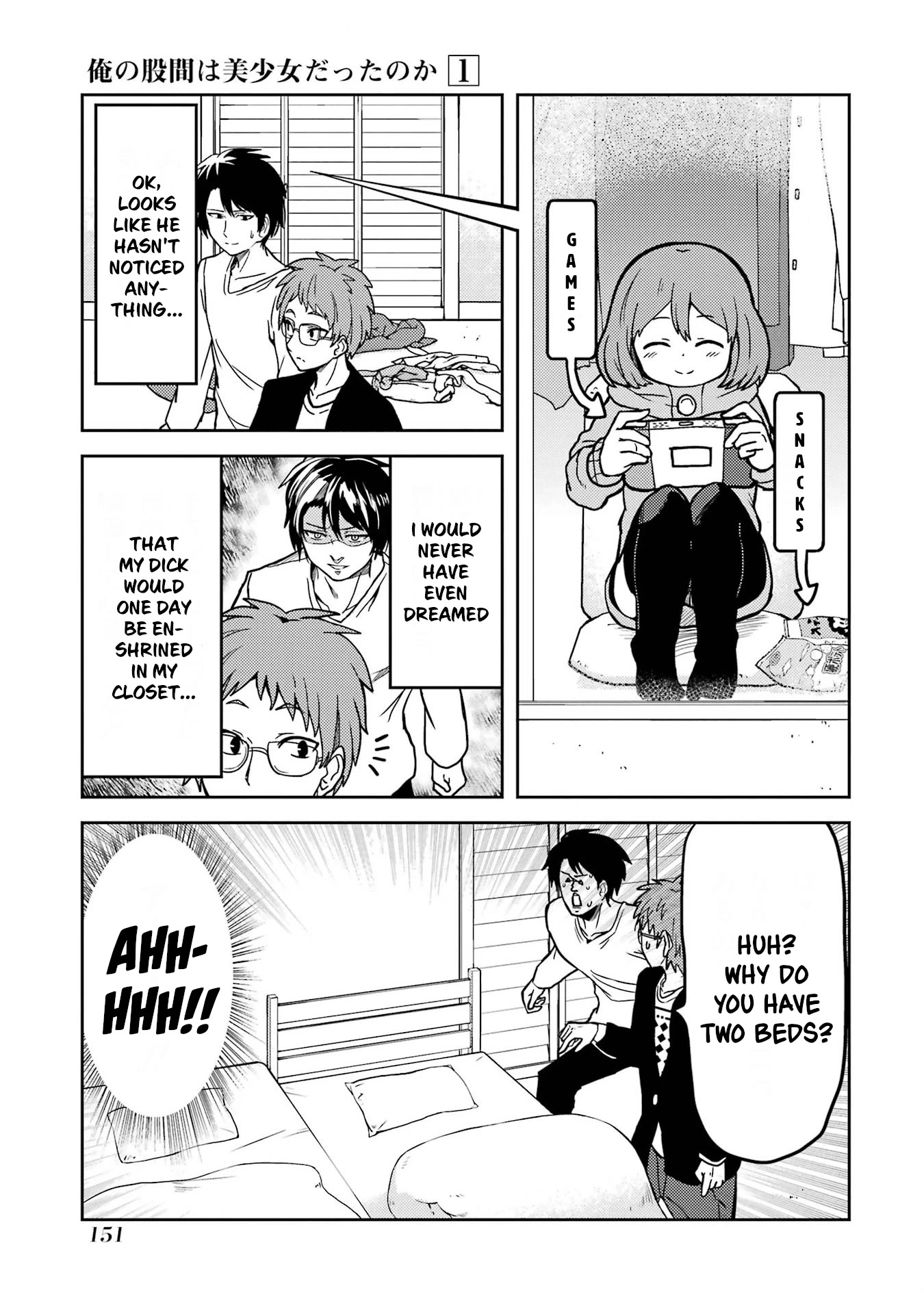 Turns Out My Dick Was a Cute Girl Chapter 11 page 5 - Chapter 11: My Dick and My Friend.