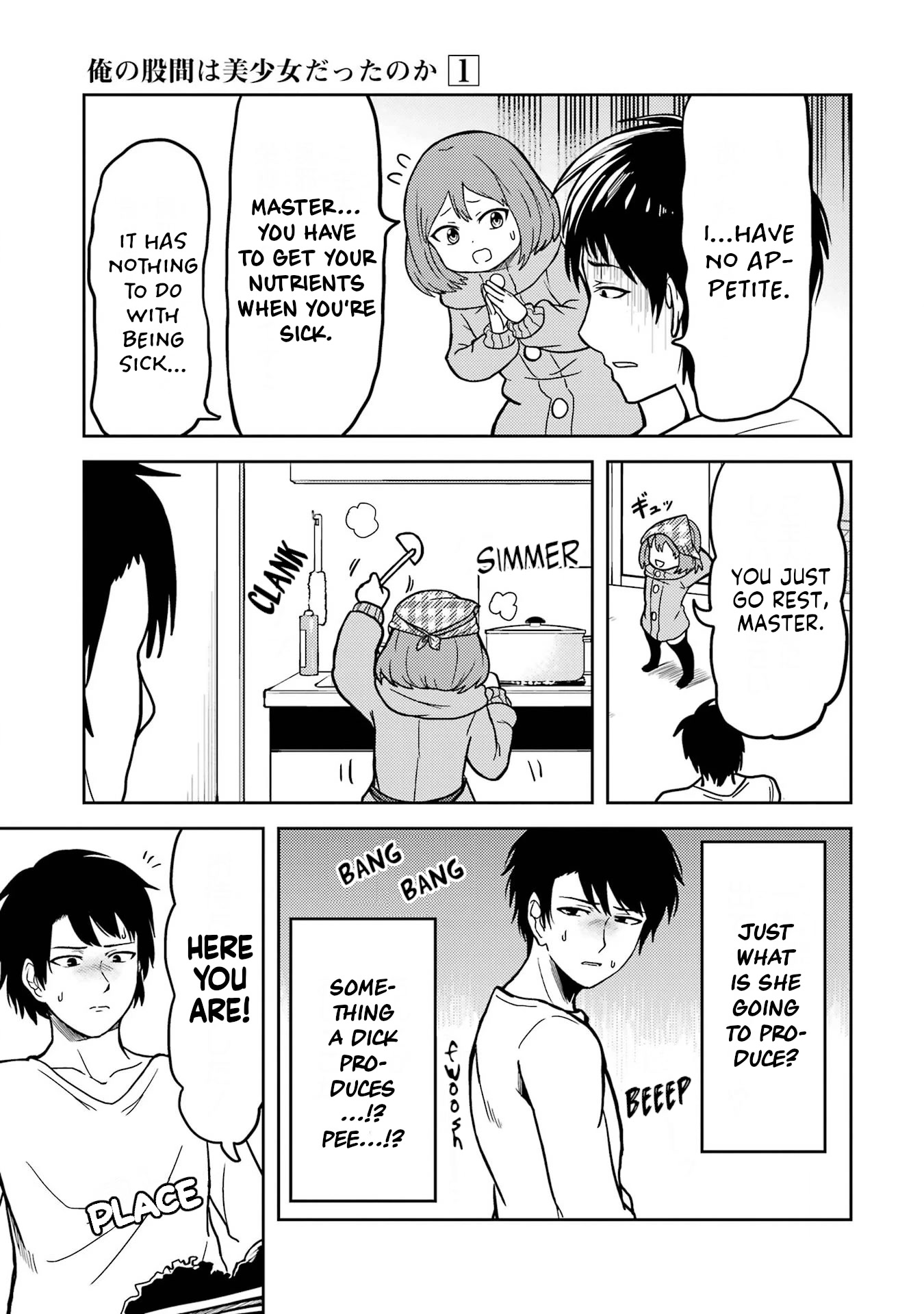 Turns Out My Dick Was a Cute Girl Chapter 12 page 3 - Chapter 12: My Dick Beside Me
