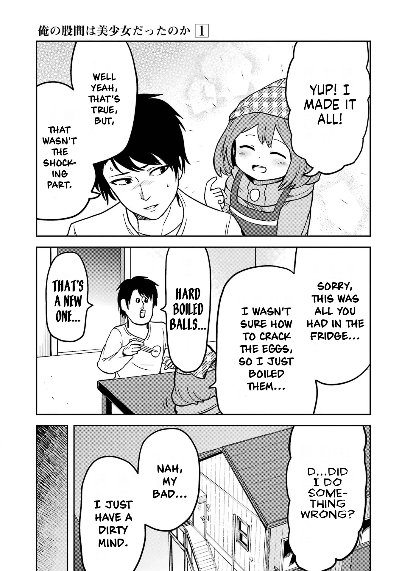 Turns Out My Dick Was a Cute Girl Chapter 12 page 5 - Chapter 12: My Dick Beside Me