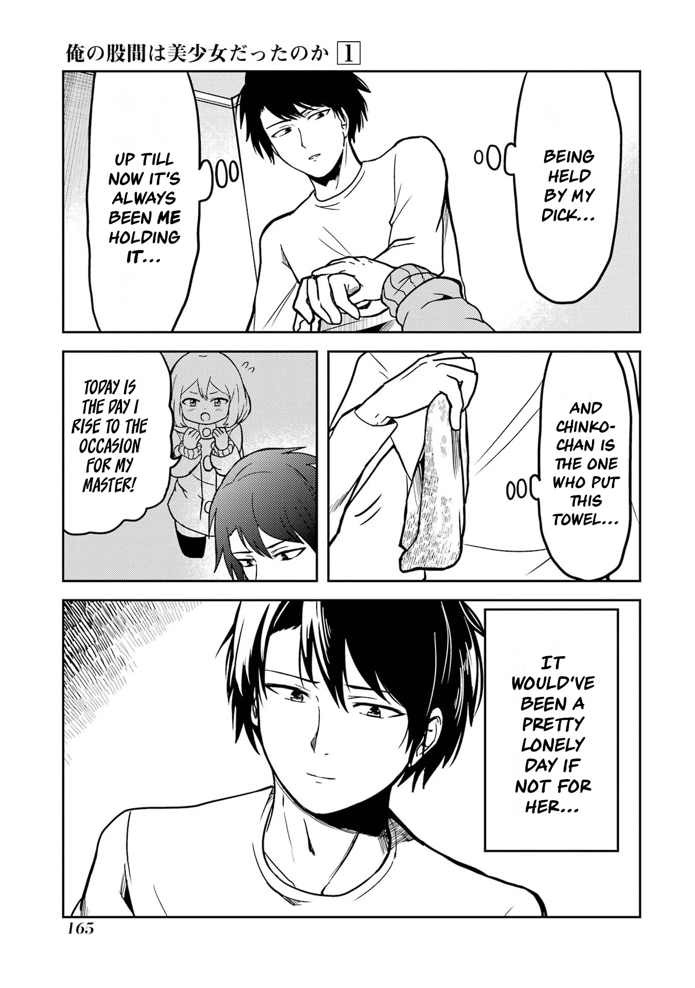 Turns Out My Dick Was a Cute Girl Chapter 12 page 7 - Chapter 12: My Dick Beside Me