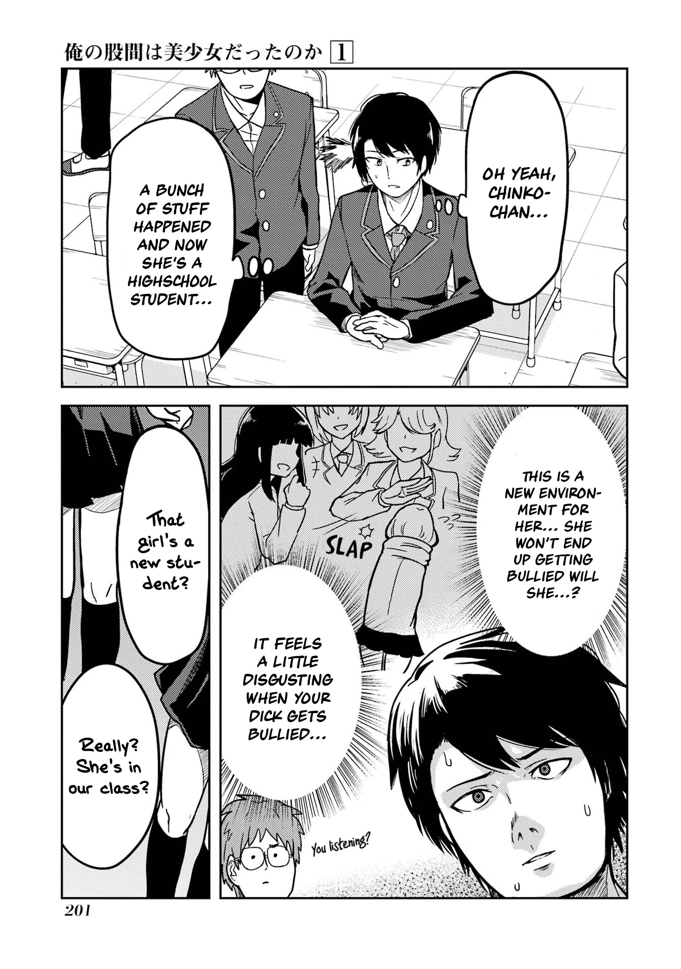 Turns Out My Dick Was a Cute Girl Chapter 14 page 21 - Chapter 14: My Dick Enters School