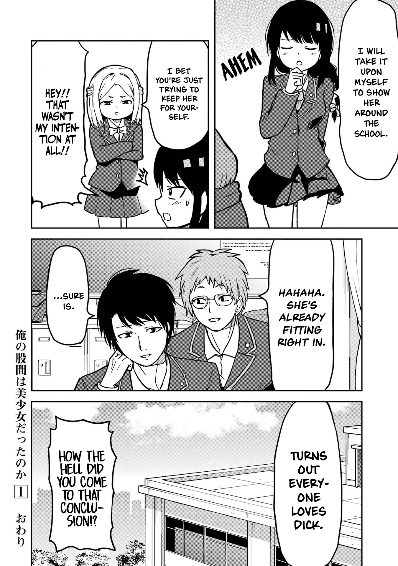 Turns Out My Dick Was a Cute Girl Chapter 14 page 24 - Chapter 14: My Dick Enters School