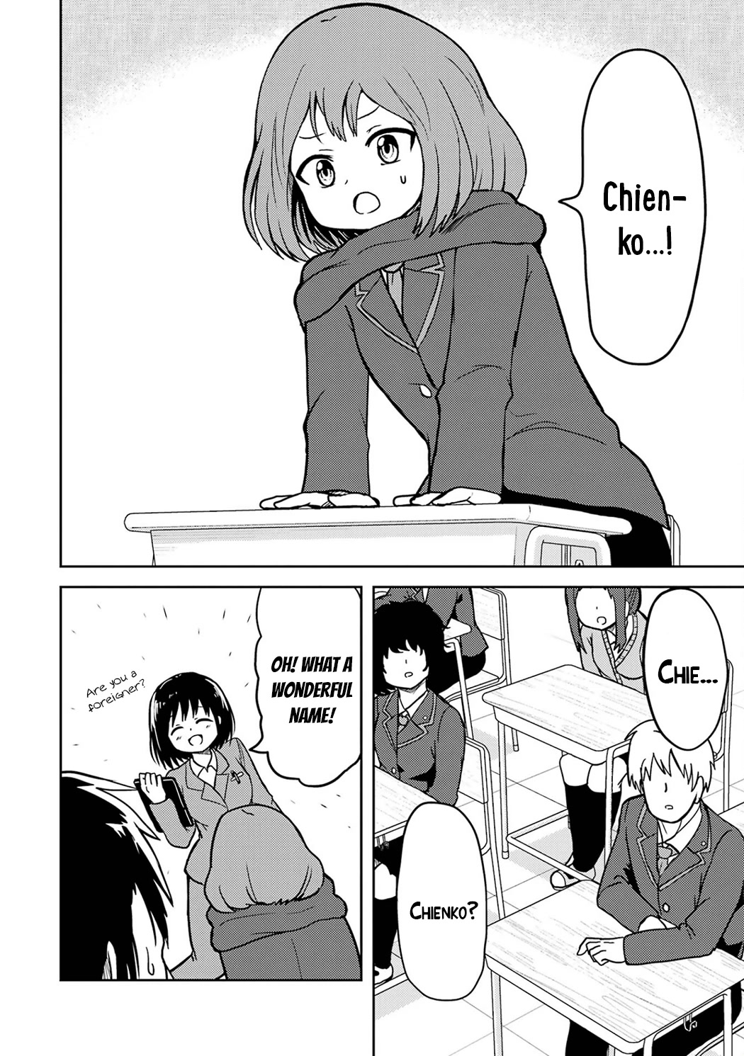 Turns Out My Dick Was a Cute Girl Chapter 15 page 12 - Chapter 15: My Dick Does a Self-Introduction