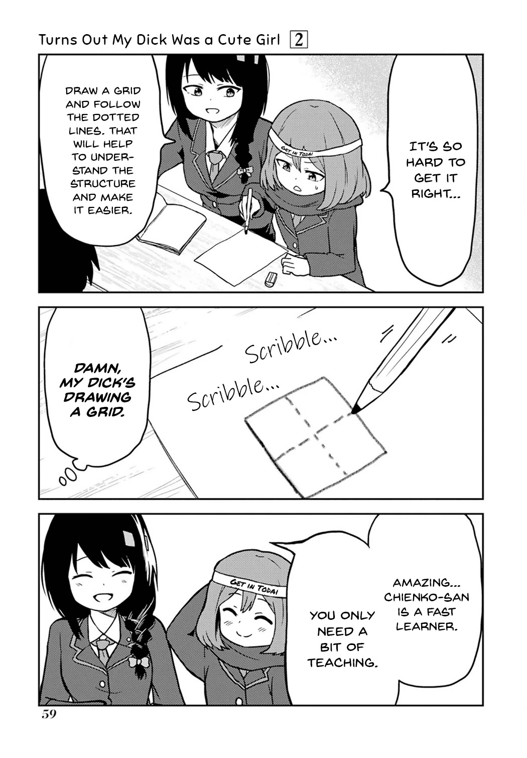 Turns Out My Dick Was a Cute Girl Chapter 19 page 7 - Chapter 19: My Dick Is Studying