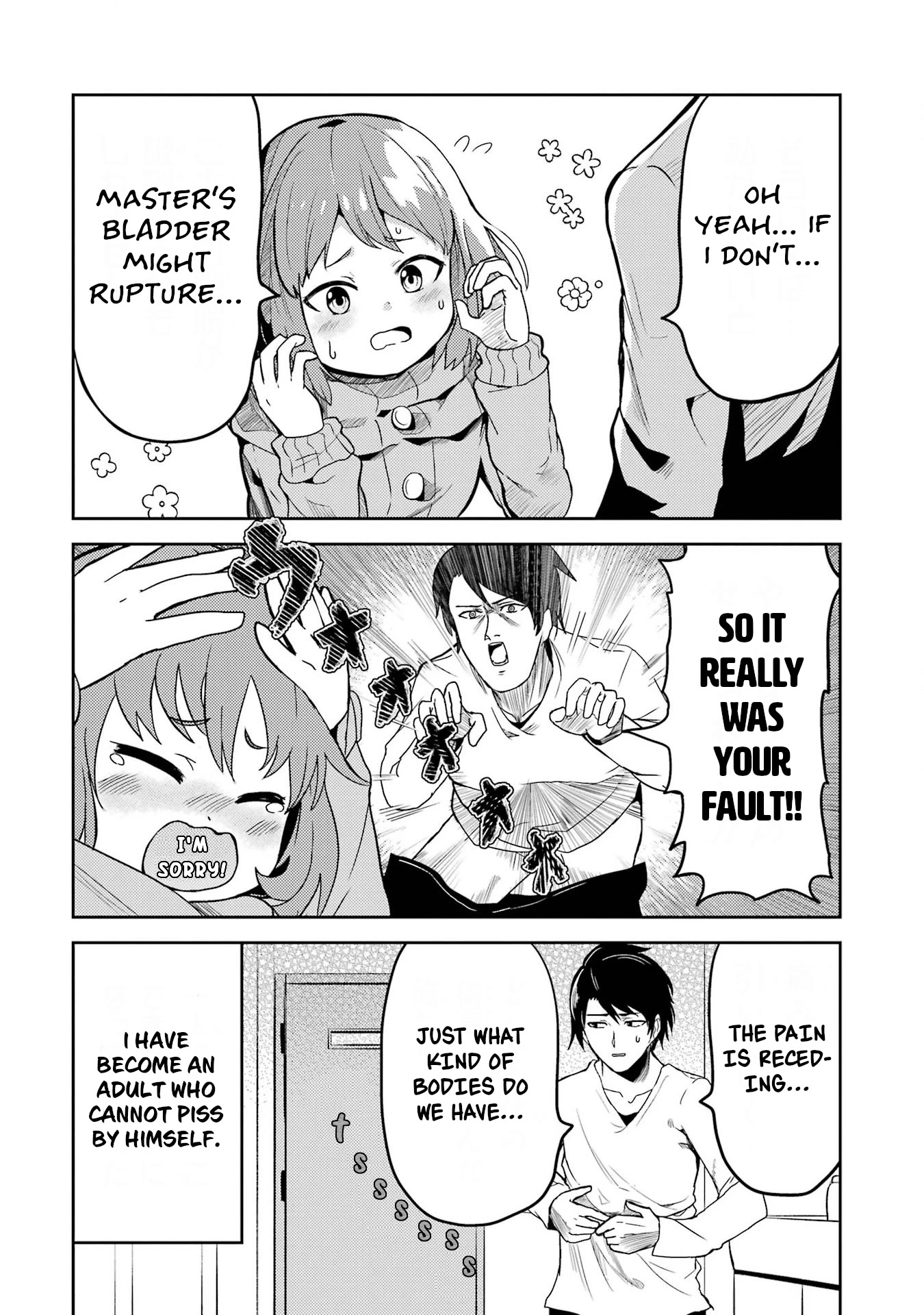 Turns Out My Dick Was a Cute Girl Chapter 2.5 page 4 - Chapter 2.5: My Dick That Hurts for Some Reason.