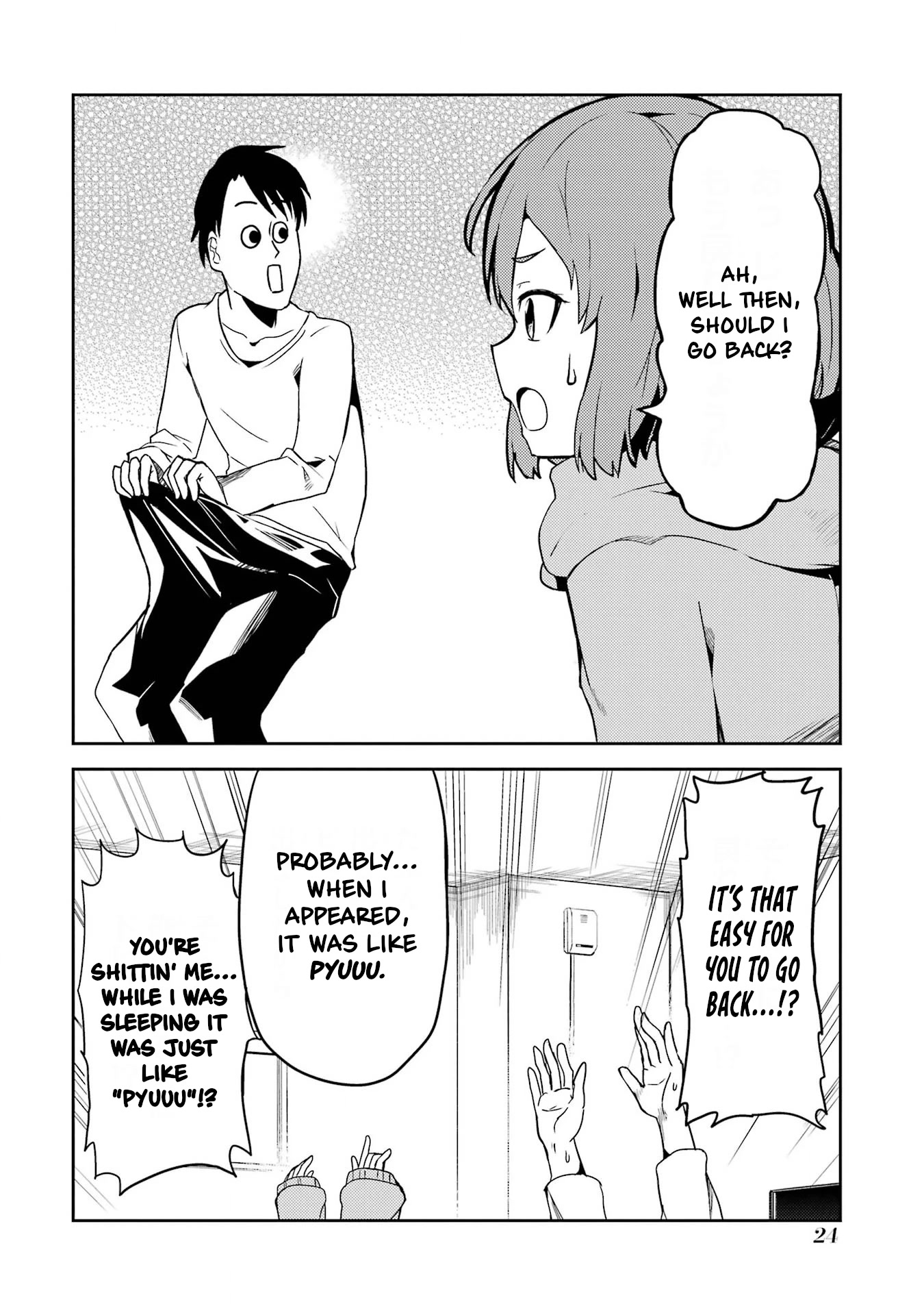 Turns Out My Dick Was a Cute Girl Chapter 2 page 2 - Chapter 2: My Dick Going Back to Normal.