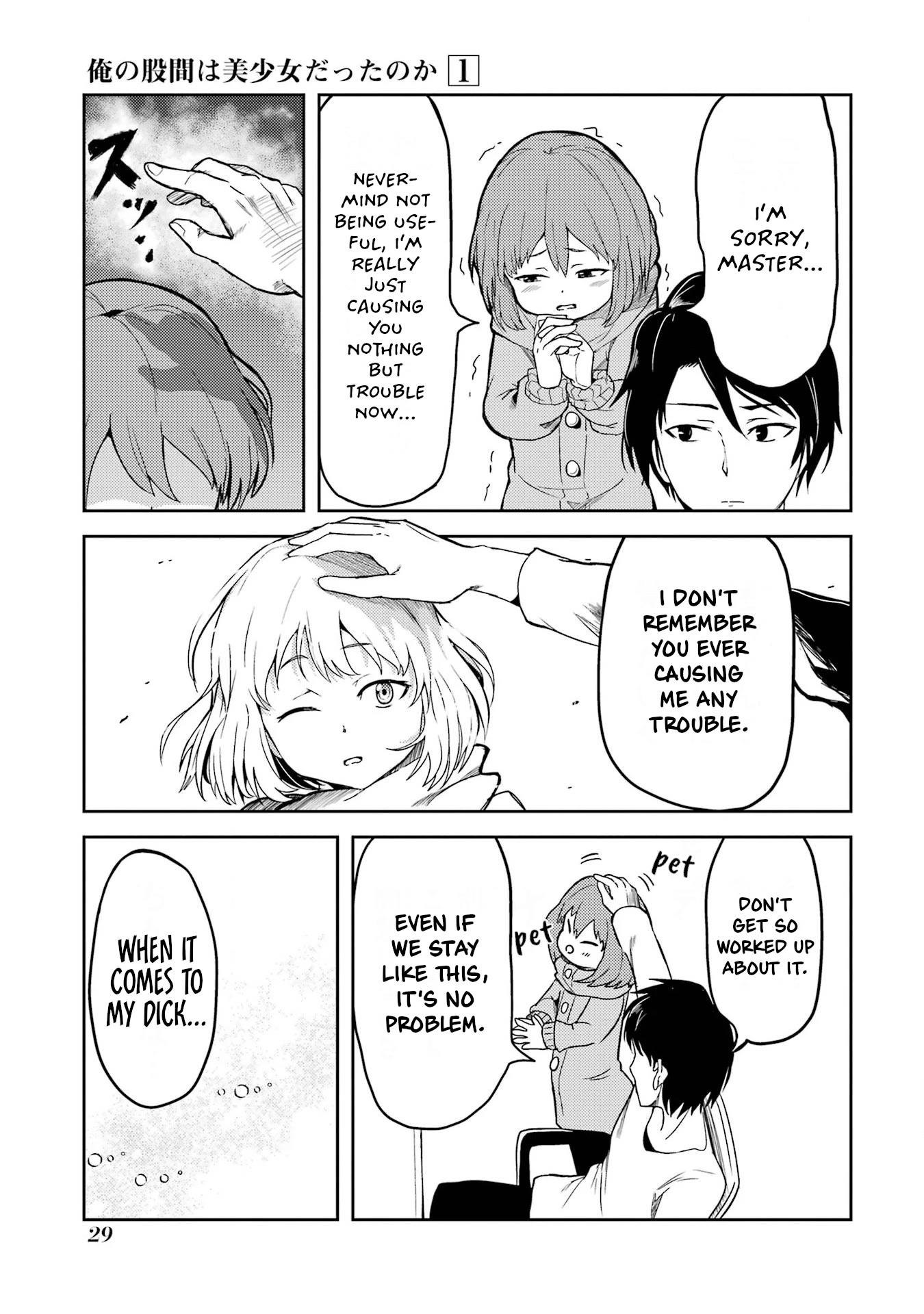 Turns Out My Dick Was a Cute Girl Chapter 2 page 7 - Chapter 2: My Dick Going Back to Normal.