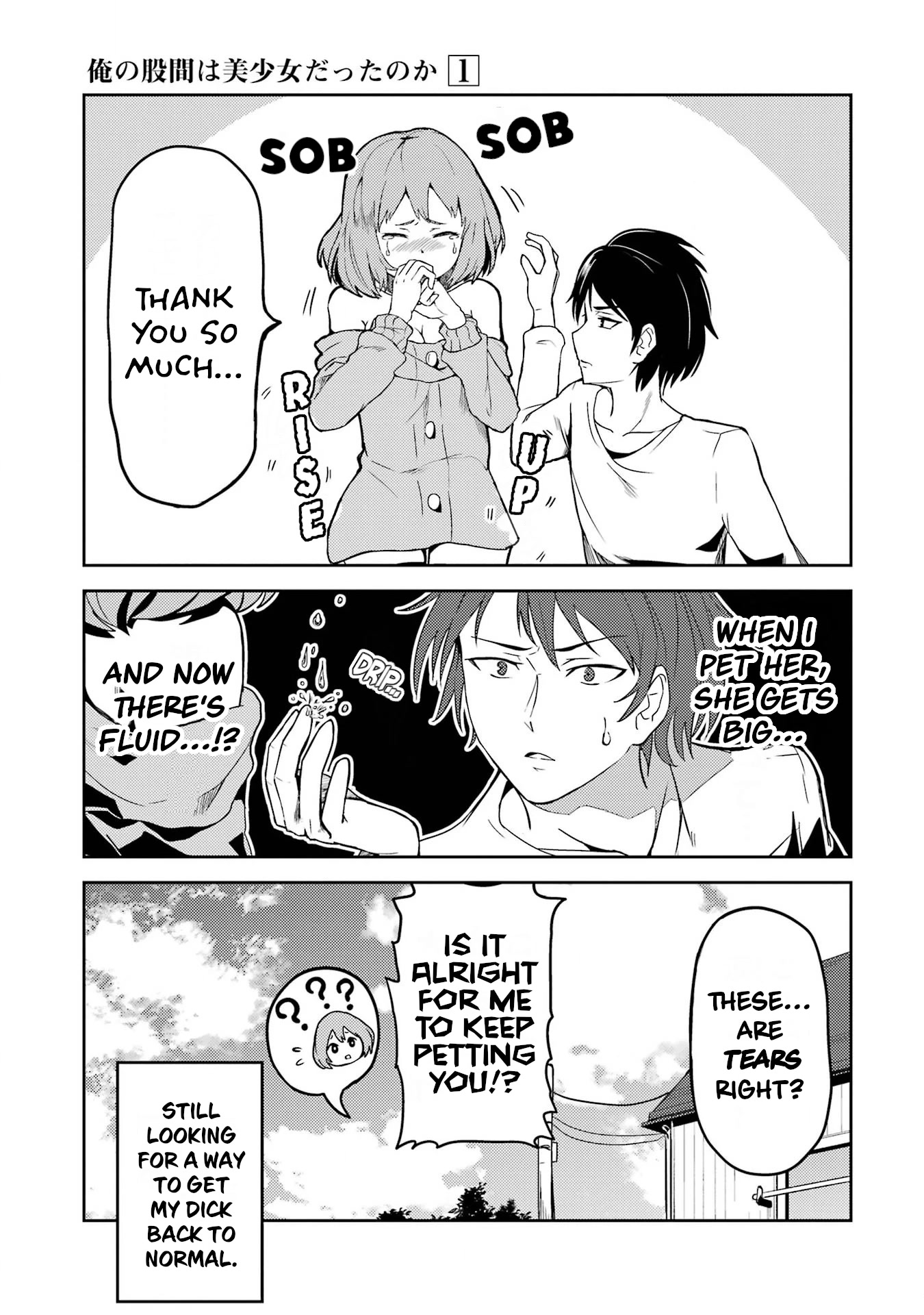 Turns Out My Dick Was a Cute Girl Chapter 2 page 9 - Chapter 2: My Dick Going Back to Normal.