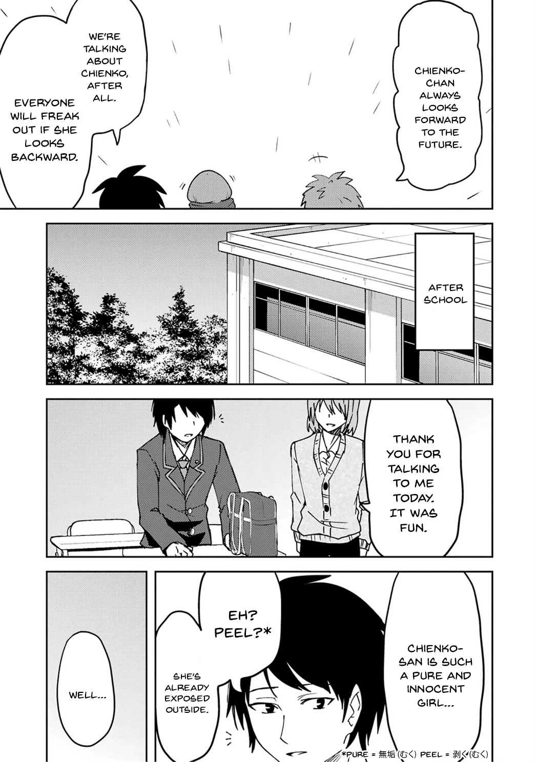 Turns Out My Dick Was a Cute Girl Chapter 20 page 11 - Chapter 20: My Dick and Ichinose-Kun