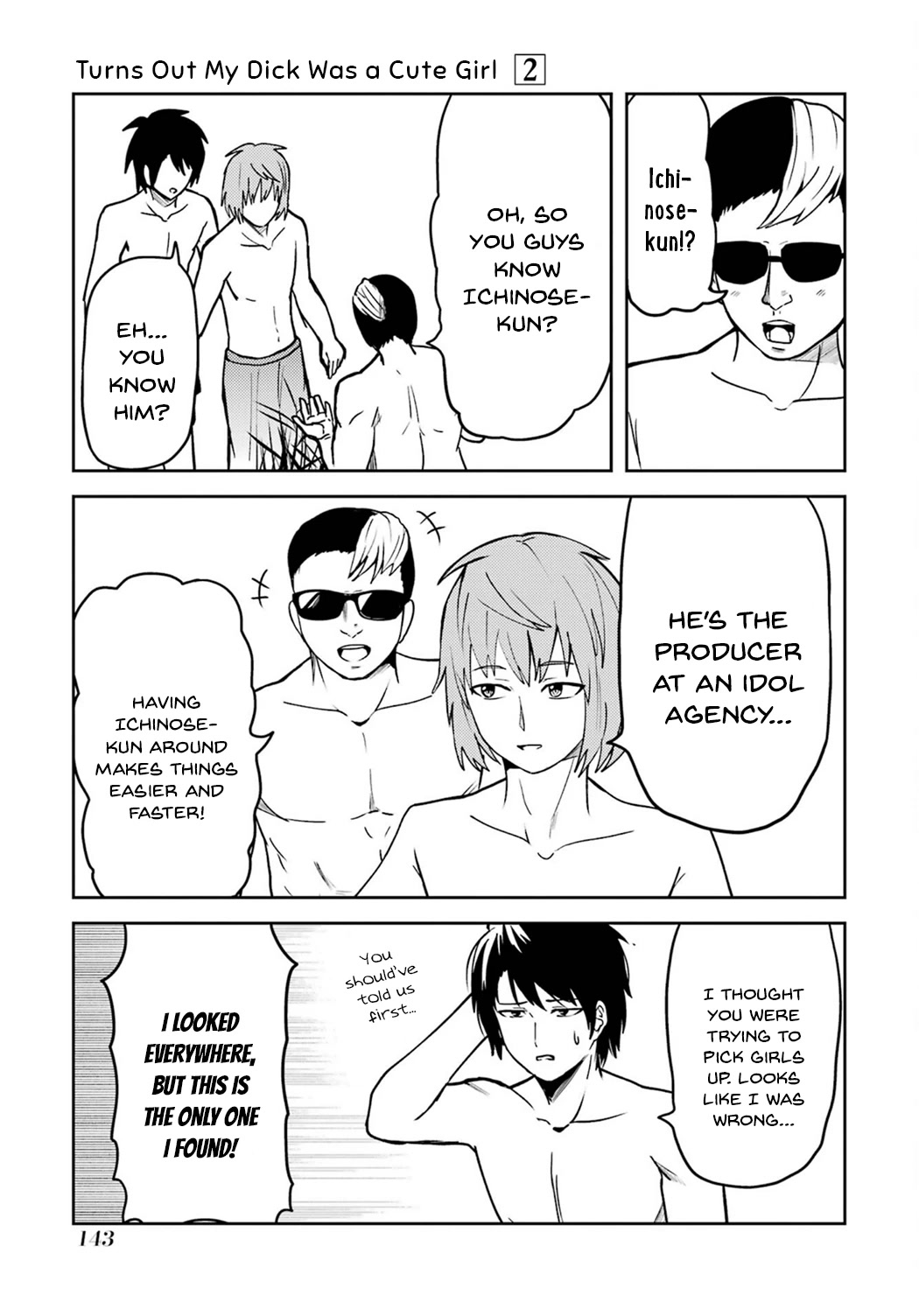 Turns Out My Dick Was a Cute Girl Chapter 24 page 13 - Chapter 24: My Dick and the Sea 2