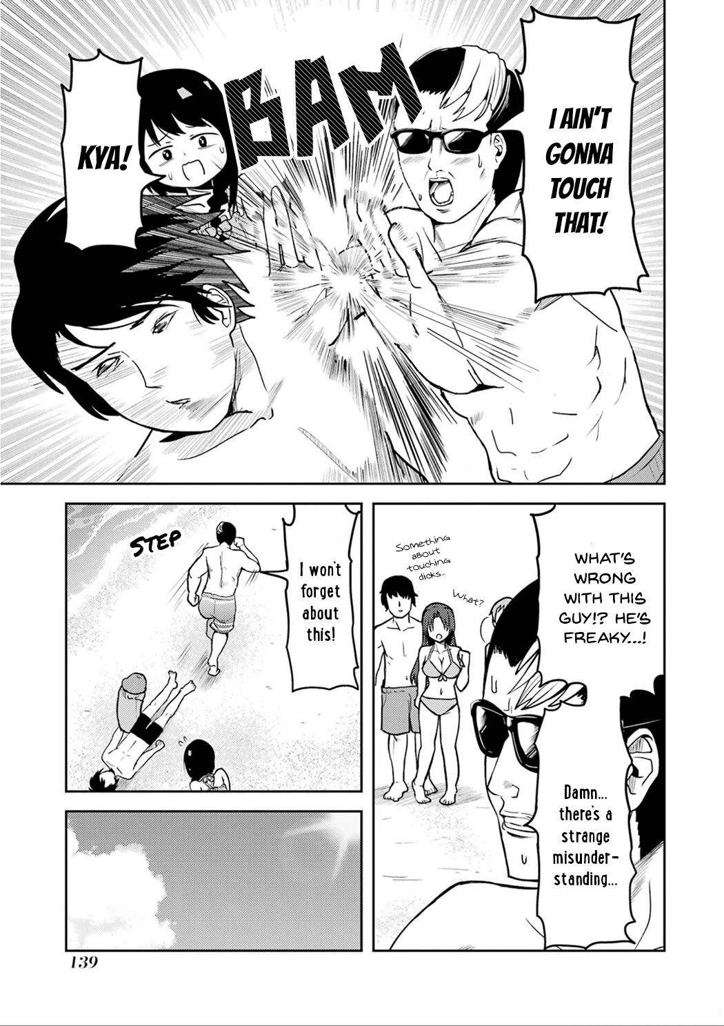 Turns Out My Dick Was a Cute Girl Chapter 24 page 9 - Chapter 24: My Dick and the Sea 2